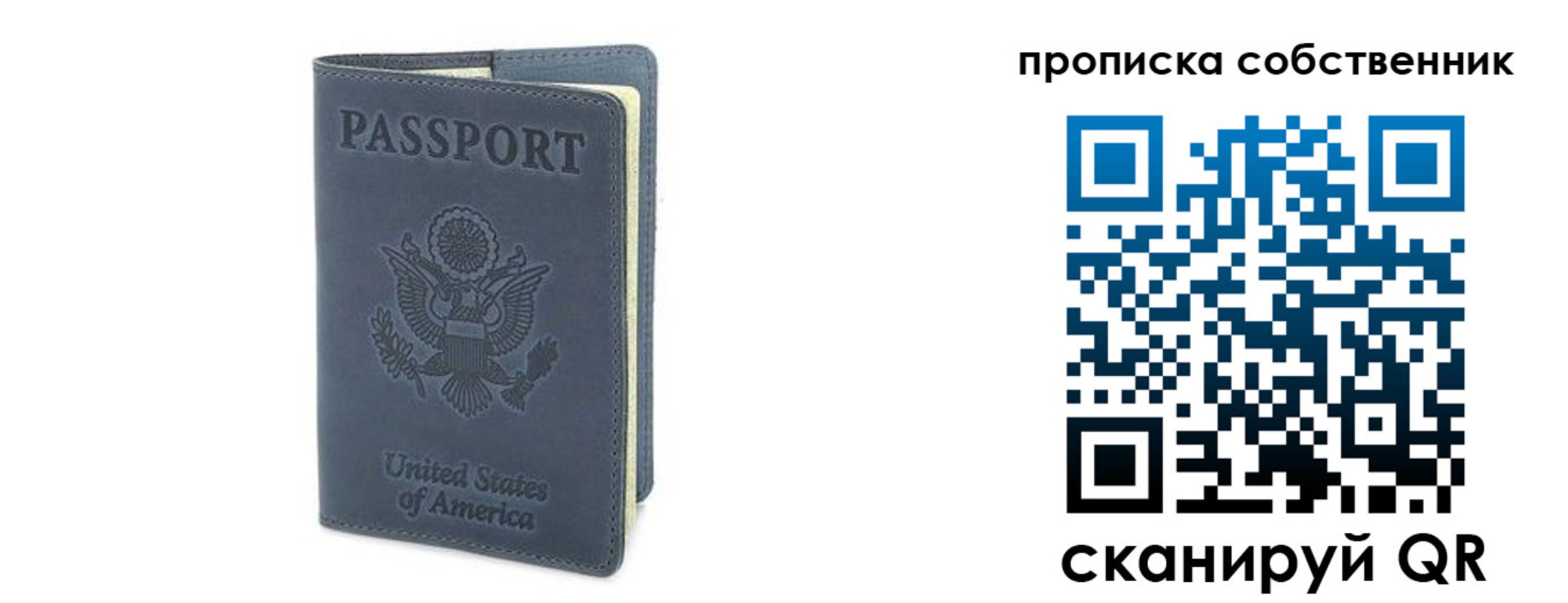 форма 3 в Лукоянове